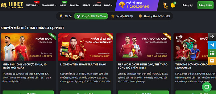 Tìm hiểu chi tiết về chương trình khuyến mãi thể thao 11bet